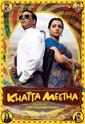 <i>Khatta Meetha</i>
