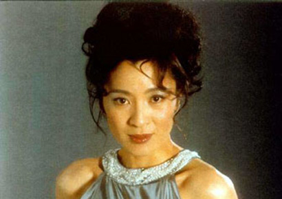 Michelle Yeoh 