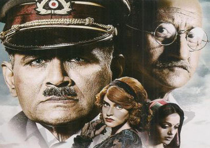 A <i>Gandhi to Hitler</i> poster