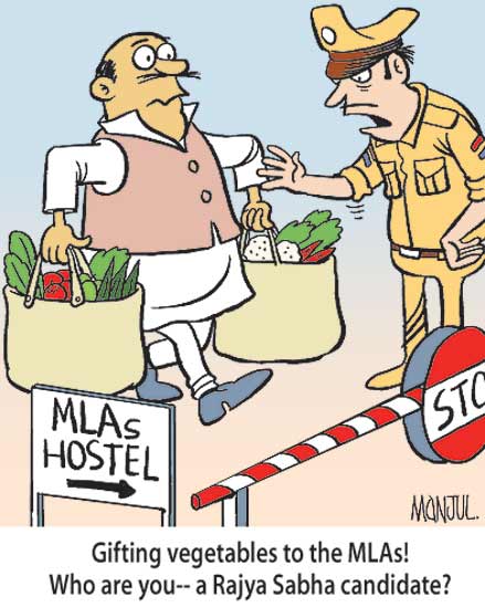 Mumbai - India - News - Sports - Entertainment - DNA