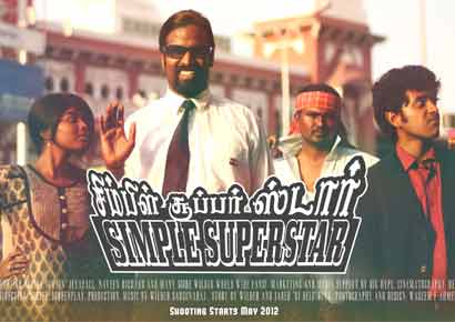 A poster of <i>Simply Superstar</i>