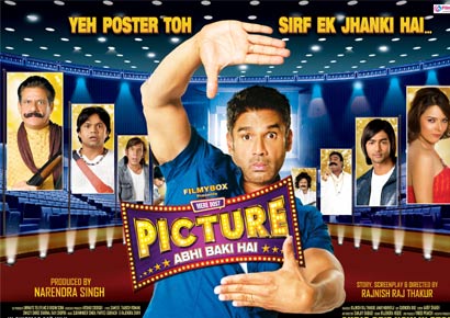 A <i>Mere Dost Picture Abhi Baki Hai</i> poster