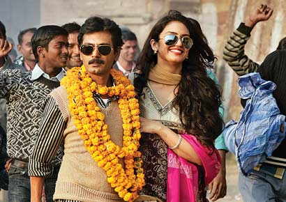 A still from <i>Gangs of Wasseypur II</i>