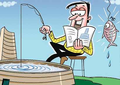 It gets messy when you are either saddled with products you don't need or are eyeing higher returns