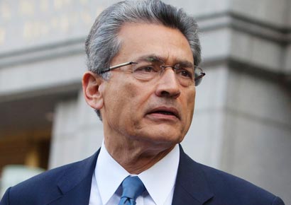 Rajat Gupta
