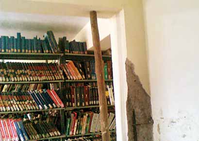 The Jawaharlal Nehru Library