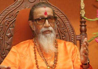Bal Thackeray