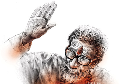 Bal Thackeray