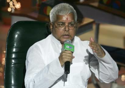 Lalu Prasad Yadav 