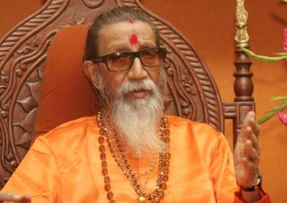 Bal Thackeray