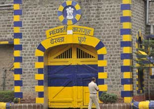 Yerwada Jail in Pune