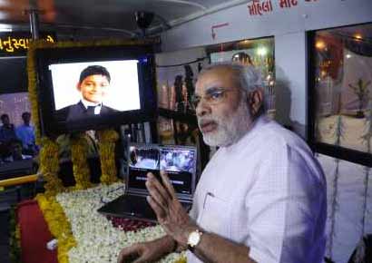 Narendra Modi 