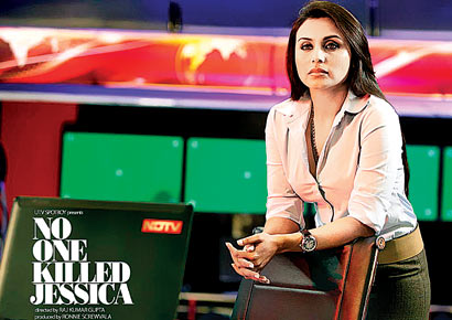 Rani Mukherjee