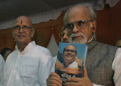 IK Gujral