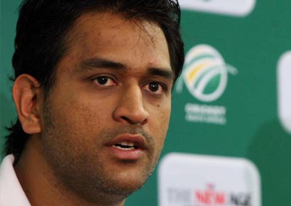 MS Dhoni