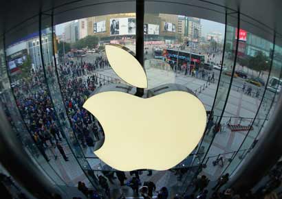 Apple's retail store in Beijing