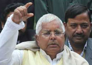 Lalu Prasad Yadav