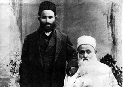 Afghan Jews