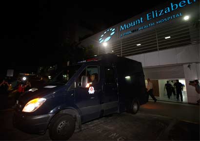 The Singapore hospital where the victim was admitted