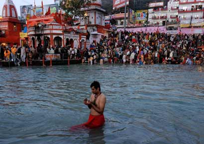 Kumbh Mela
