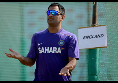 MS Dhoni