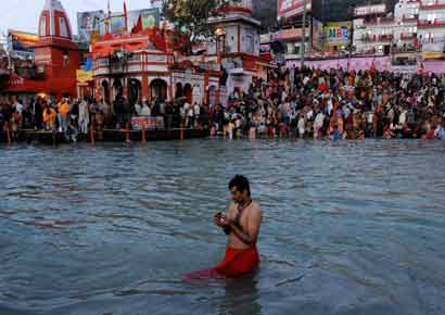 Kumbh Mela