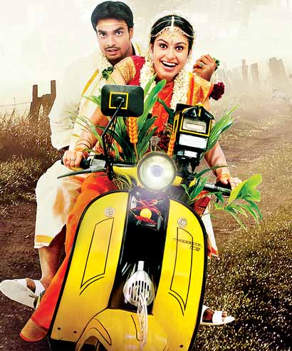 Abhinaya in a still from the movie <i>Mela Thalam</i>