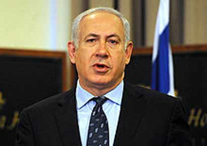 Benjamin Netanyahu