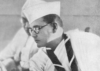 Subhas Chandra Bose