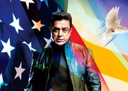 Kamal Haasan in Vishwaroopam