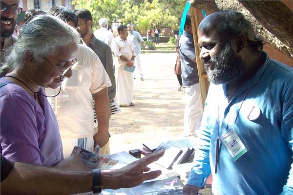 Medha Patkar