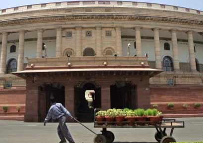 A file photo of the Parliament.