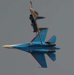 Aero 2013