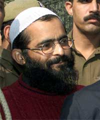 Afzal Guru