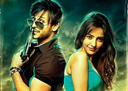 A detail from the poster of <i>Jayantabhai Ki Luv Story</i>