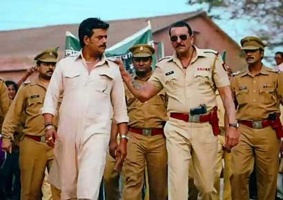 A still from <i>Zila Ghaziabad</i>