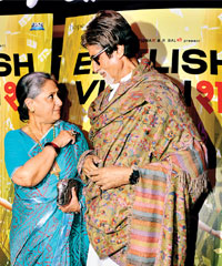 Amitabh and Jaya Bachcan