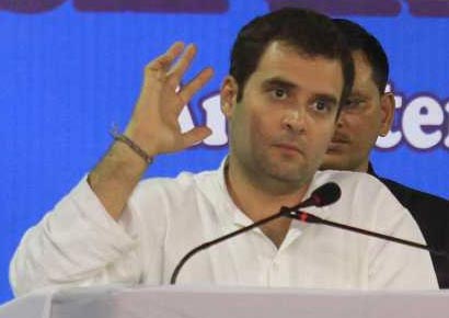 Rahul Gandhi Rahul Gandhi