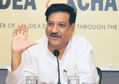 Prithviraj Chavan