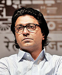 Raj Thackeray Raj Thackeray