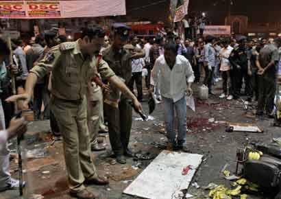 A file photo of the blast site.