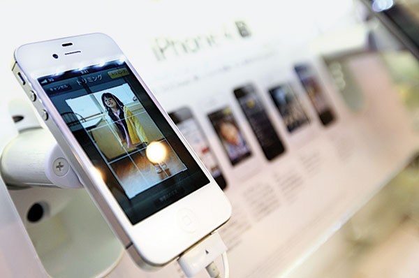 Apple iPhone 4S: Apple’s previous model iPhone hardly lacks any of the features of the latest version. It has one row fewer on its home screen, meaning you can’t fit quite the same number of icons on in one go, but in terms of whether you can use the voice assistant Siri or whether you can run all the same apps, the 4S is as good as the 5.
SPECS: Screen: 3.5”, 960x640; Processor: 800MHz dualcore; Storage: 16GB; Camera: 8MP, 1080p; Size: 115x59x9.3mm, 140g