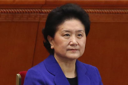 Liu Yandong