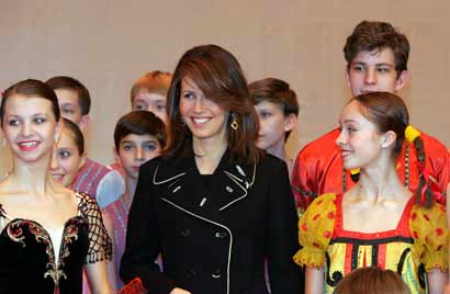 Asma Assad
