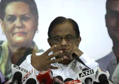 P Chidambaram