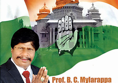 B Mylarappa's congress colours.