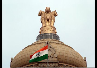 Supreme Court.