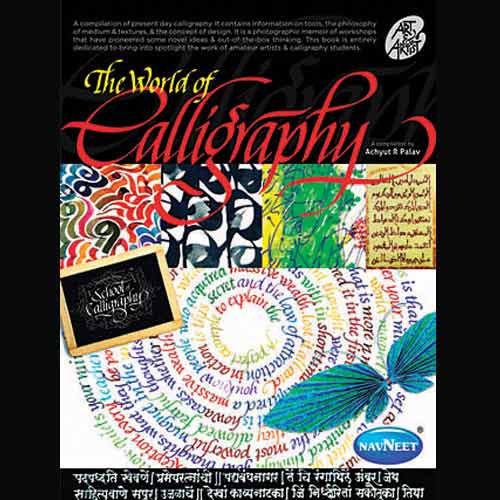 Celebrating Calligraphy