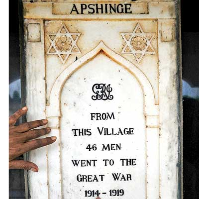 A memorial stone installed in the village by the Britishers to pay  tribute to the 46 soldiers, who died fighting in World War I. All the 46 belonged to Apshinge Military village