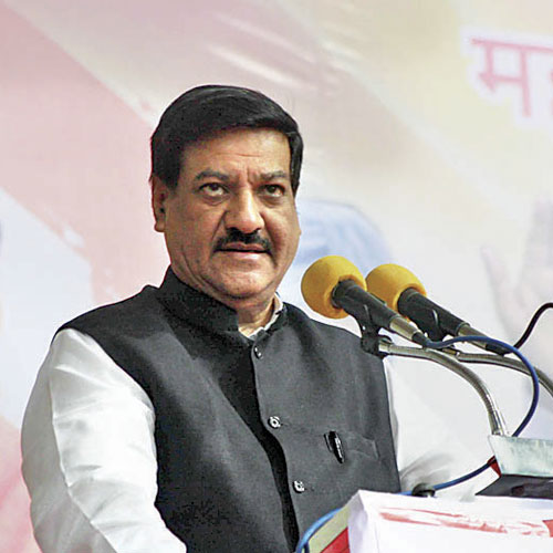Prithviraj Chavan